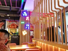 大堂-喝丢一只鞋海鲜烧烤·海肠捞饭(市场店)