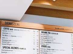 -Luneurs(幸福里店)