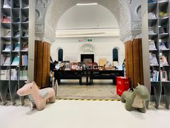 -思南书局·诗歌店