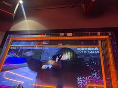 -云晓光头烧烤吧(川沙绿地店)