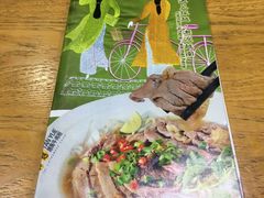 -探越越南牛肉粉(江南西分店)