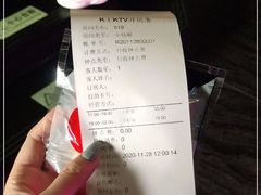 -快乐之星KTV(东沙路店)