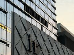 -成都银泰中心in99
