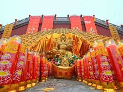 -终南山古楼观历史文化景区