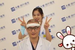 点击看大图 -大麦微针植发丨全国连锁