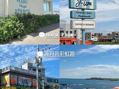 -涉地可支