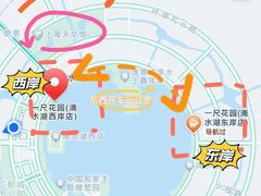 -滴水湖