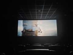 -英皇UA电影城(瑞虹天地月亮湾)