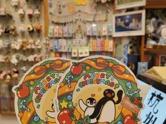 -猫的天空之城概念书店(杭州南宋御街店)