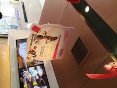 -御品轩(高新店)