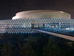 -北京园博大酒店