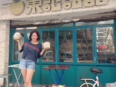 -东记甜品(佛山总店)