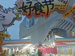 -凯德MALL(望京店)