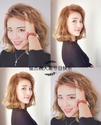 点击看大图 -Tipo Hair salon(明星)店