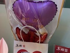 -鱼酷活鱼烤鱼(江宁金鹰店)