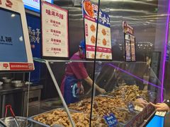 -宫拉拉蒜香炸鸡(正弘城店)