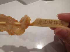 -廖记棒棒鸡(金光华广场店)