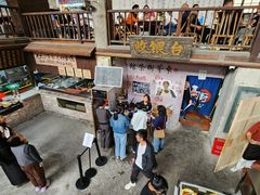 -東茅街茶馆