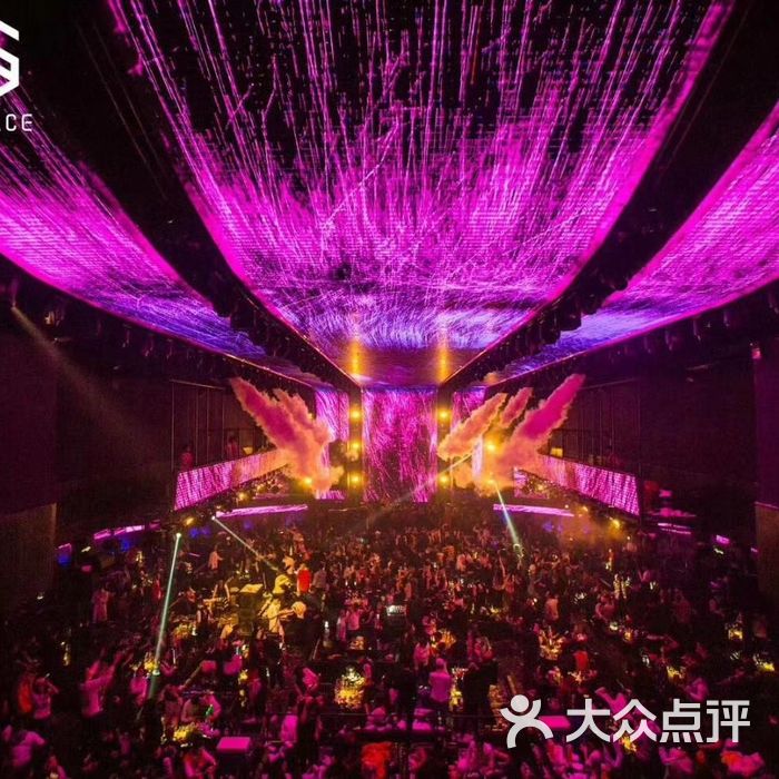 sps斯贝斯图片-北京酒吧-大众点评网