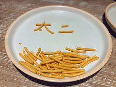 -太二酸菜鱼(厦门宝龙一城店)