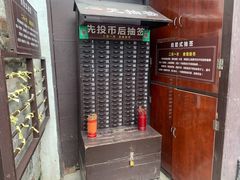 -磁器口古镇