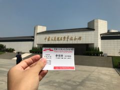 -中国人民抗日战争纪念馆