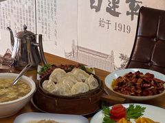 -白运章(盛兴店)