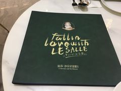 -丽莎沙拉轻食餐厅(国贸店)