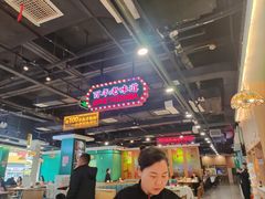-老街鱼嘴巴(坡子街老店)