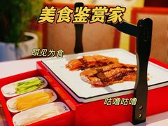 -粤财皇冠假日酒店·彩华轩中餐厅