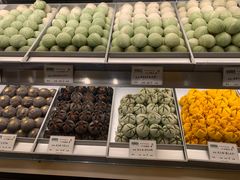 -乾芝斋·苏式糕点·碧螺春茶酥(平江路店)