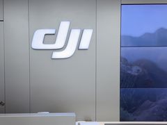 -DJI大疆(深圳华强北曼哈授权体验店)
