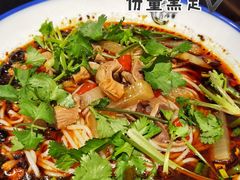 五毒泡椒鸡杂-西毒欧阳峰(巴南万达广场店)