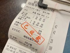 -丽的面家(多宝路店)