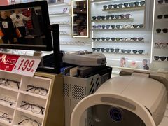 -美式眼镜·授权蔡司.依视路.尼康.豪雅.明月(南翔印象城店)