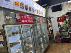 -蜀串香牛杂火锅串串