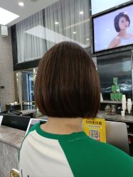 -苏奇发型·烫发染发