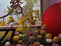 -杭州植物园