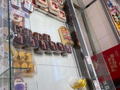 -爱维尔阳光蛋糕(独墅湖邻里中心店)