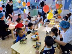 -豆初托育园 Baby Bean Day care Center