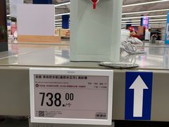 -盒马X会员店(上海森兰商都店)