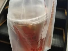 -桂桂茶(滨江百联店)