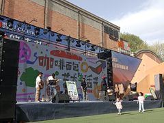 -西安电影制片厂