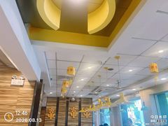 -真功夫(中医院店)