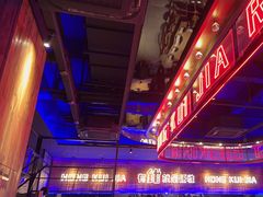 -红盔甲·小龙虾(车公庙店)