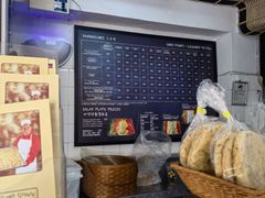 -安德鲁饼店(总店)