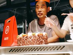 -海底捞火锅(老城根店)