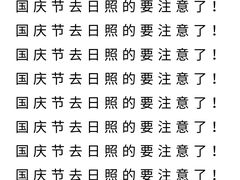 -巧克力渔家.小船海鲜胶东菜(三浴场店)