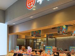 -争鲜回转寿司(朝北大悦城店)