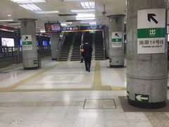 -大望路(地铁站)